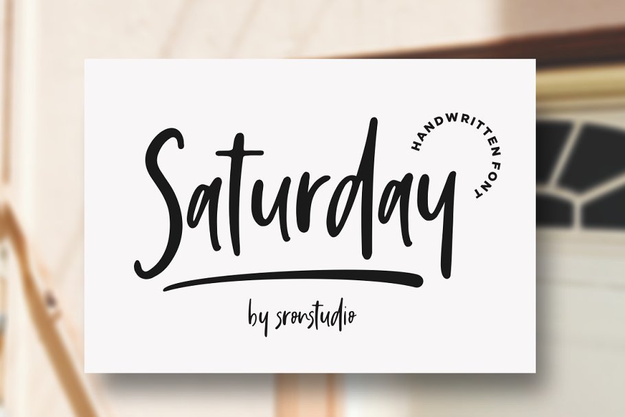 Saturday Vibes Handlettering