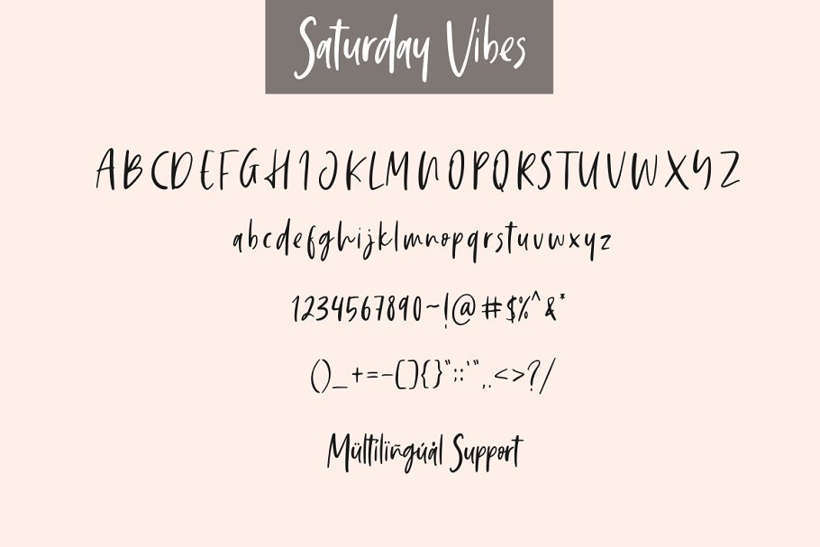 Saturday Vibes Handlettering