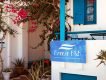 B&B Outdoor Sign Mockup