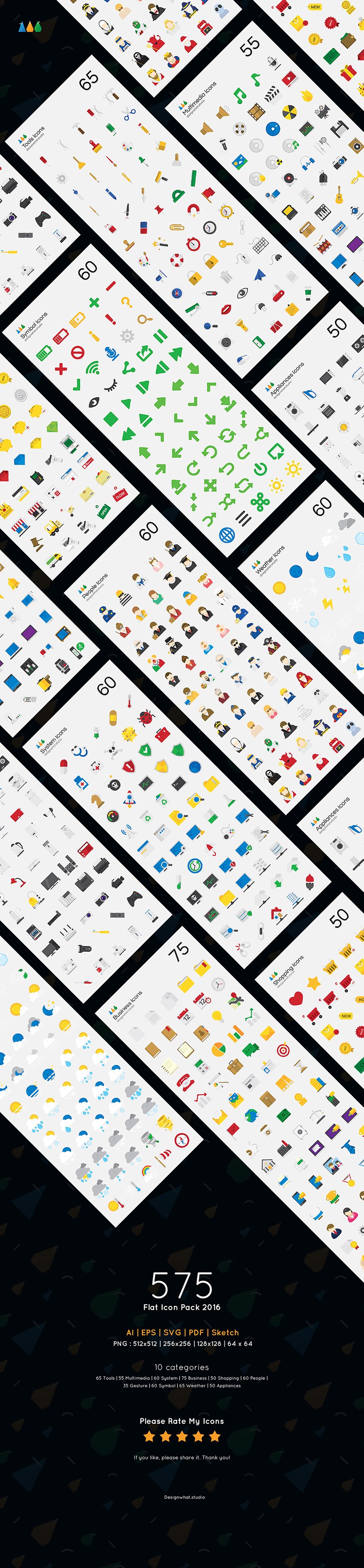 51 Essential Flat Vector Icons