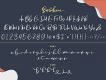 Smackover Handwritten Font Demo