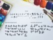 Artless Handwritten Font