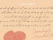 The Redstock Handwritten Font