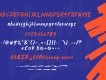 Youth Power Modern Brush Font