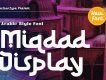 Miqdad – Display Font